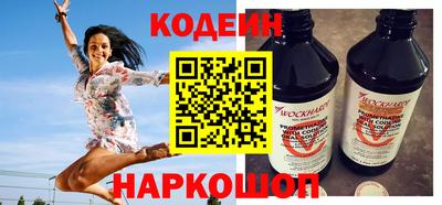 jwh Коммунар