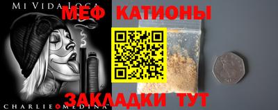 кокаин VHQ Конаково