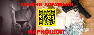 jwh Коммунар