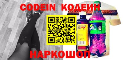 jwh Коммунар