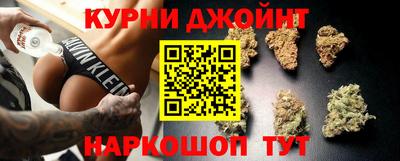 кокаин VHQ Конаково