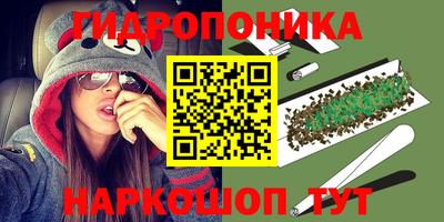 кокаин VHQ Конаково