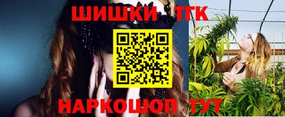 jwh Коммунар