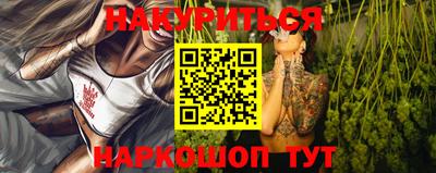 кокаин VHQ Конаково
