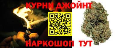 jwh Коммунар