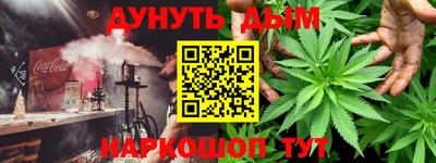 кокаин VHQ Конаково
