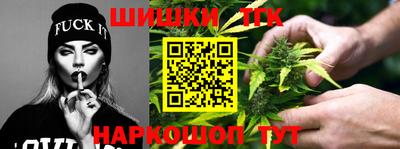кокаин VHQ Конаково