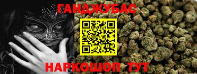 кокаин VHQ Конаково