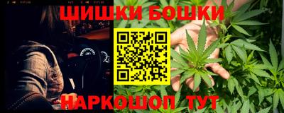 кокаин VHQ Конаково
