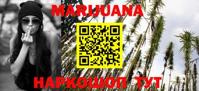 jwh Коммунар