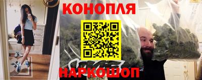 кокаин VHQ Конаково