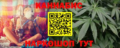 кокаин VHQ Конаково