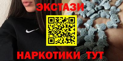 jwh Коммунар