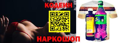 jwh Коммунар