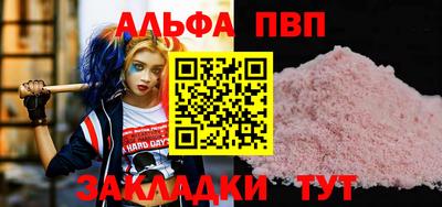 jwh Коммунар