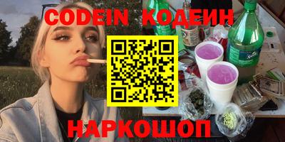 jwh Коммунар
