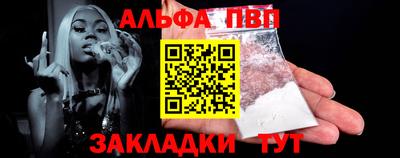 jwh Коммунар