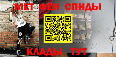 кокаин VHQ Конаково