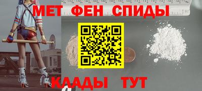 jwh Коммунар