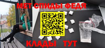 jwh Коммунар