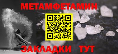 кокаин VHQ Конаково