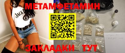 кокаин VHQ Конаково