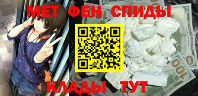 кокаин VHQ Конаково
