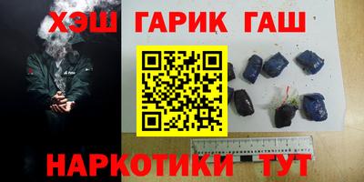jwh Коммунар
