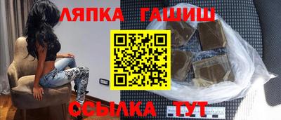 jwh Коммунар