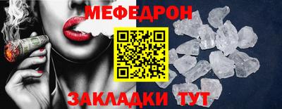 jwh Коммунар